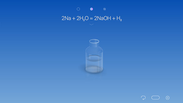 CHEMIST ⻯ѧʵapp v5.0.4
