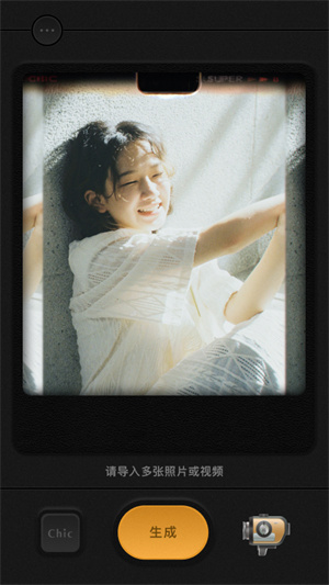 ChicCam׿ v1.6.00