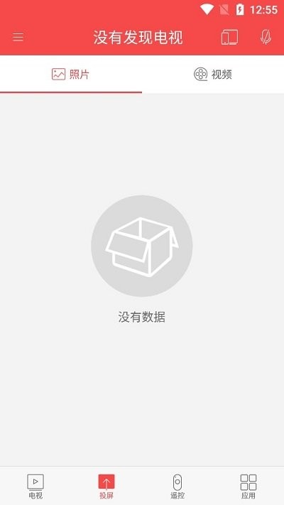 chiqֻңapp vV3.2.14