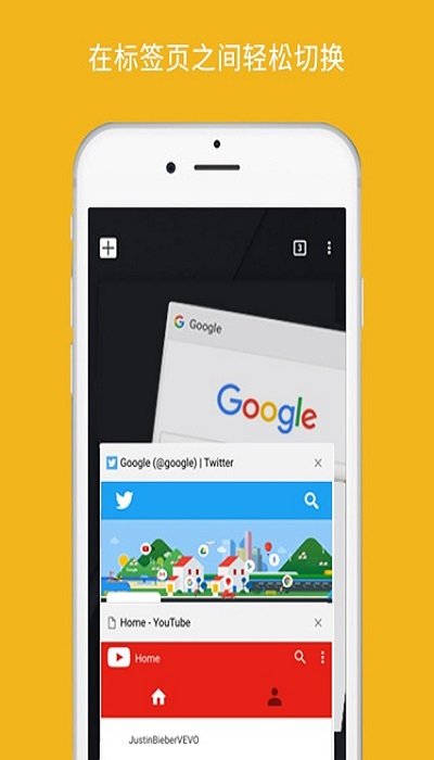 chromeֻذװ v123.0.6312.40