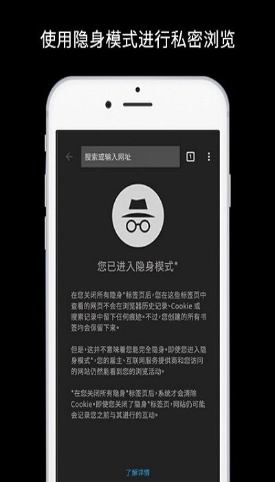 chromeֻذװ v123.0.6312.40