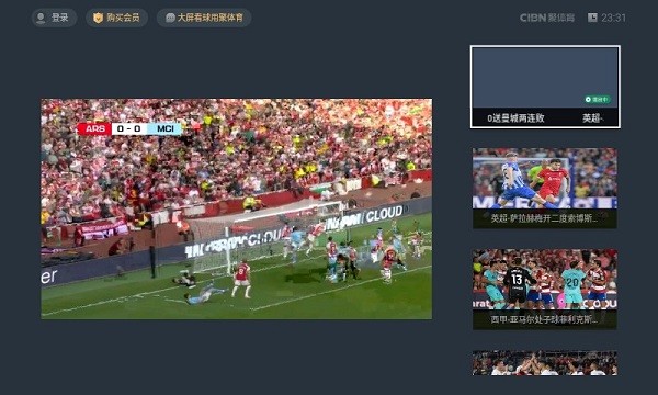 cibnӰapp v4.0.1