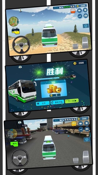 Ͱʿ˾ذװ v2.0.8