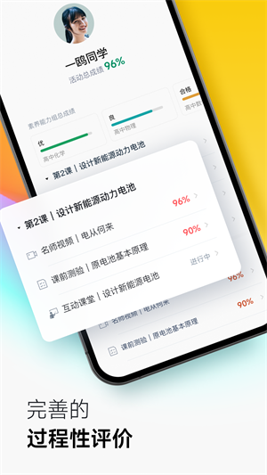 classinذװ v5.3.0.63