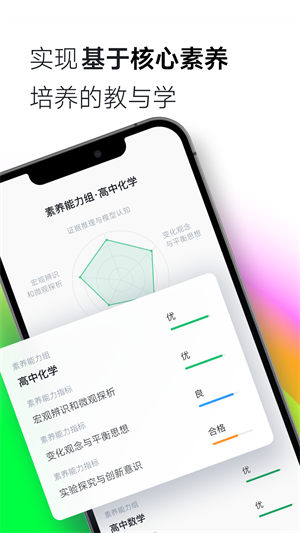 classinϿذװ v5.3.0.63