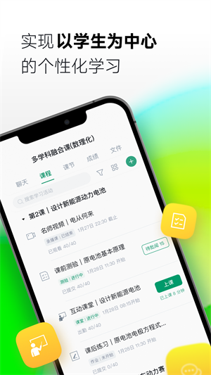 classinϿذװ v5.3.0.63