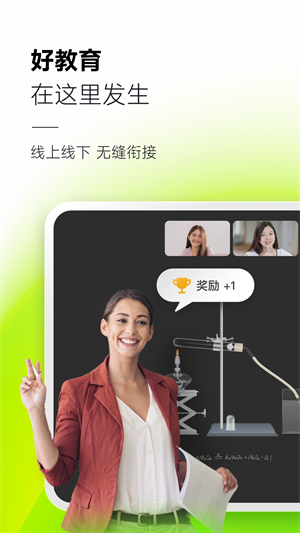 classinϿذװ v5.3.0.63
