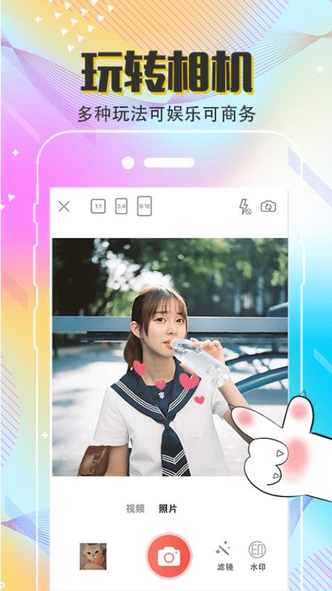 Clica˾ v4.0.2