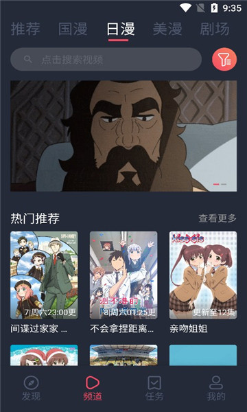 clicli°氲װ v1.0.2.9