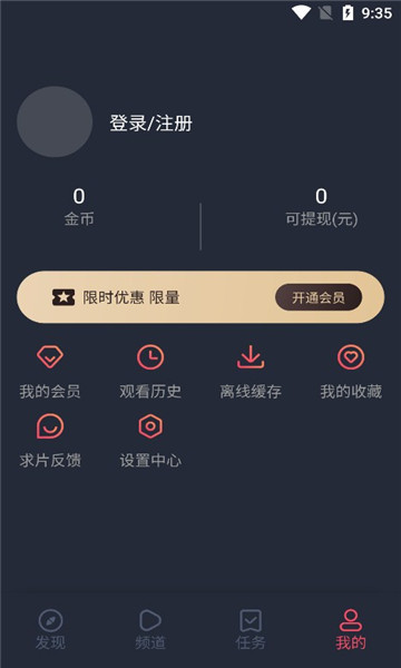 clicli氲װ v1.0.2.9
