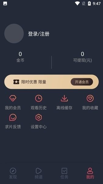 clicliװ° v1.0.2.2