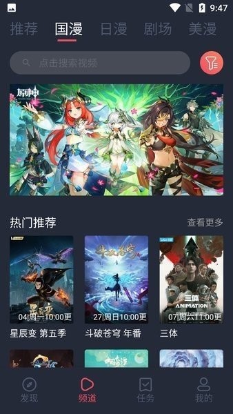 clicliװ° v1.0.2.2
