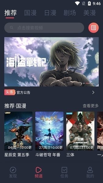 clicliװ° v1.0.2.2