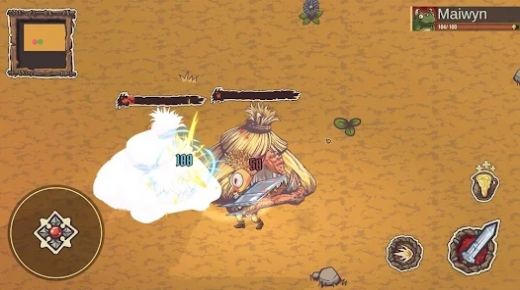 Inseediousֻ v0.1.1