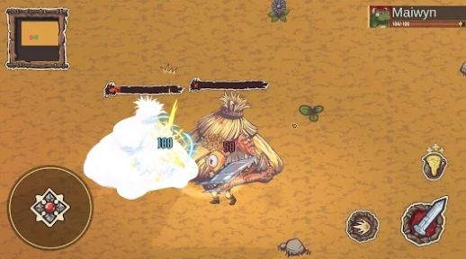 Inseediousֻ v0.1.1