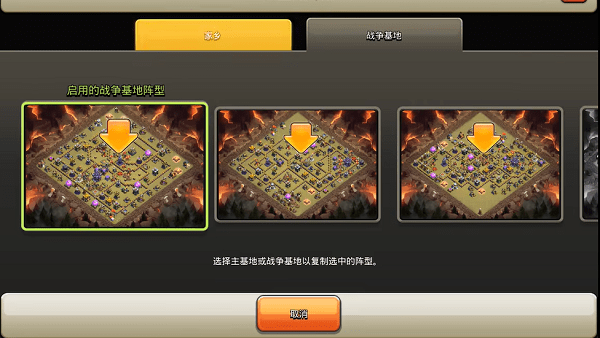 coc͸ƹapp v2.0