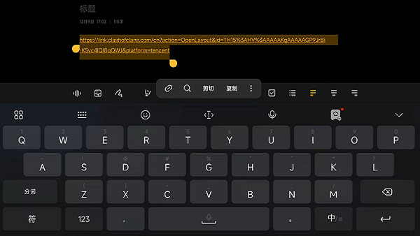 coc͸ƹapp v2.0