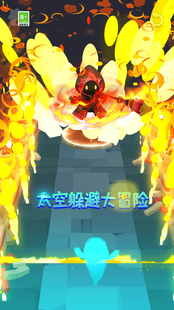 ̫նܴð V1.0.0