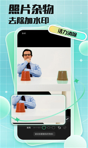 codeformerֻ v1.9