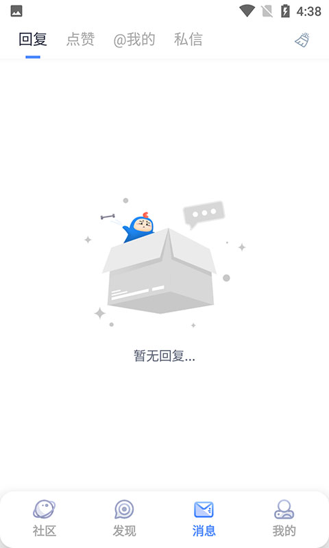 colg v4.34.6