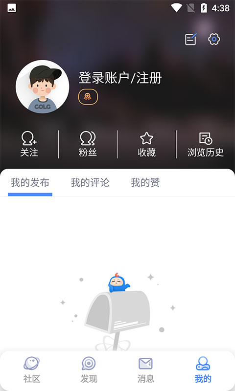 colg v4.34.6