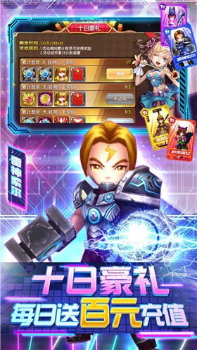 ʥǧǧ v1.0