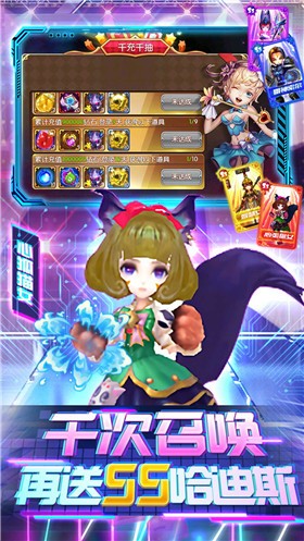 ʥǧǧ v1.0