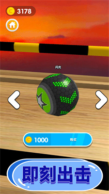 ʱս°ذװ v1.0.3