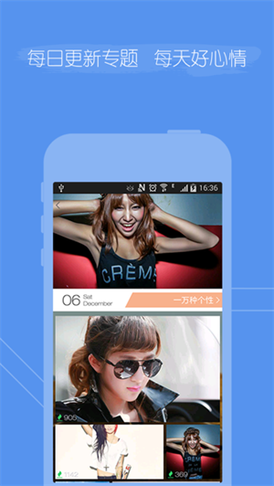 Coolerֽapp v2.1.1