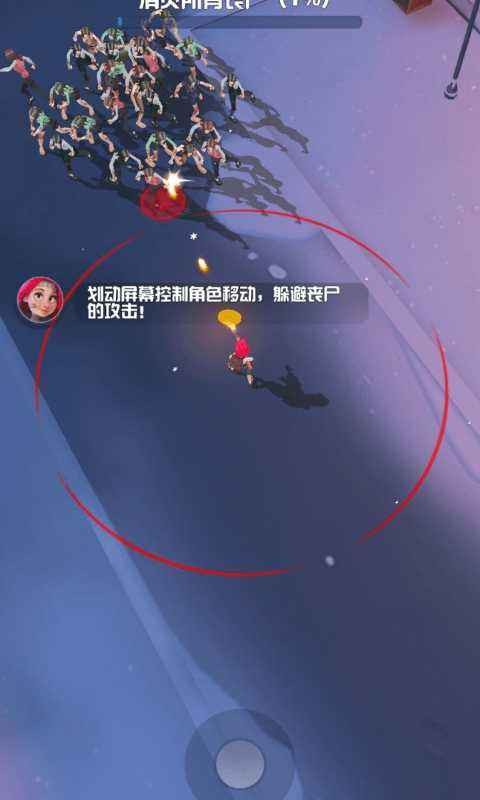 Ͻ籩° V1.0.1