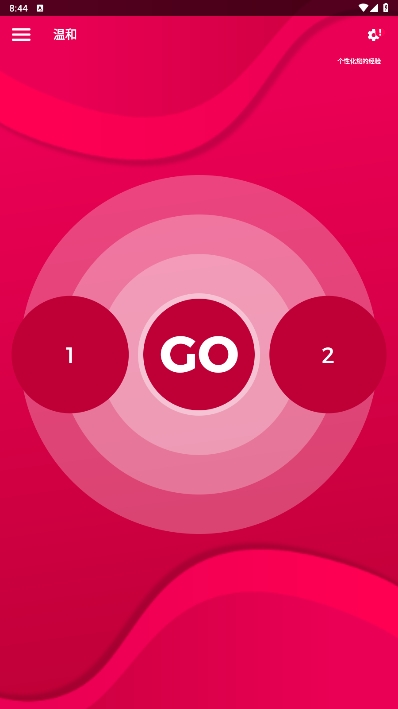 couplegameѰ v3.569