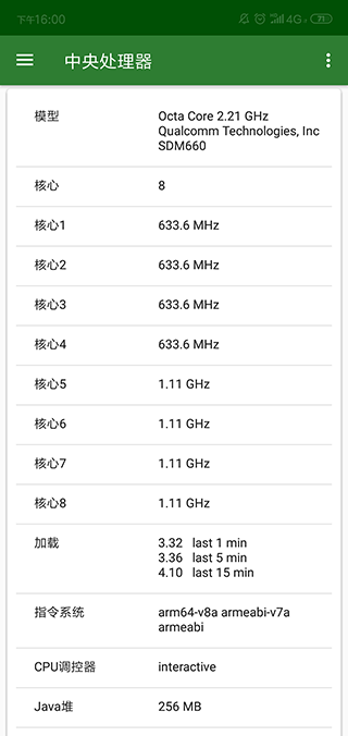 CPU X v3.9.2