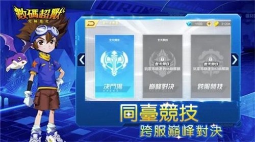 볬޾Ѱ V1.0.0