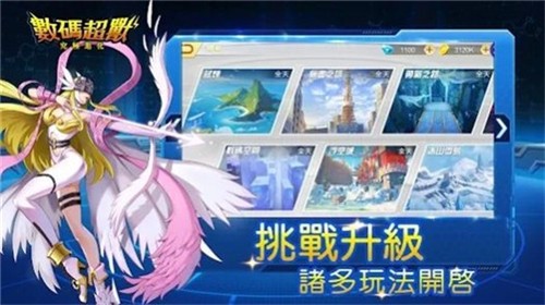 볬޾Ѱ V1.0.0