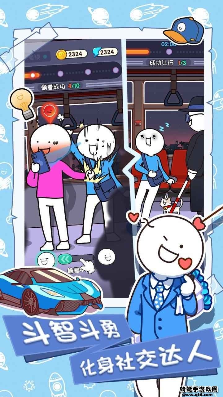 СĴճѰ V2.2.0