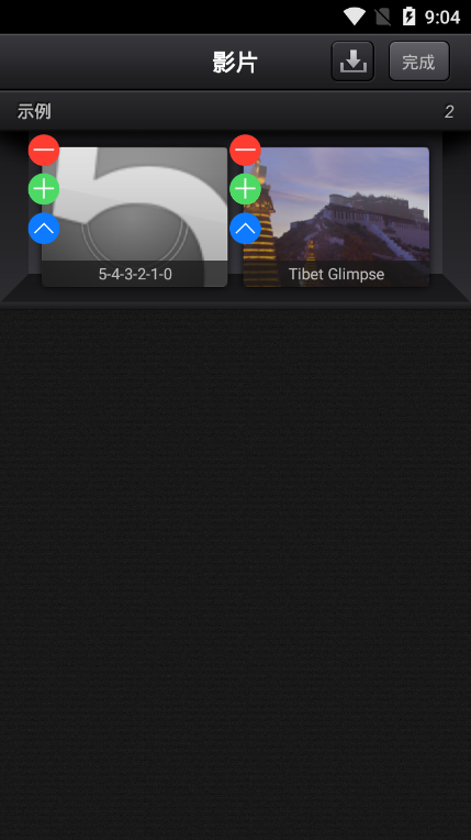 cutecutİ v9.7.5