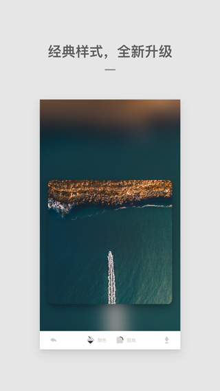 Cutisan v4.2.0