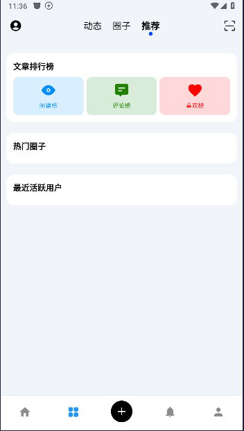 cy v1.8
