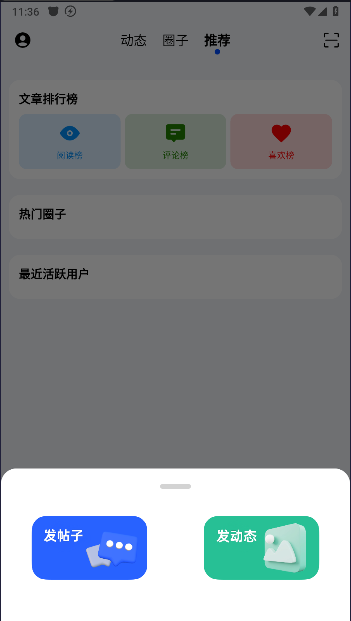 cy v1.8