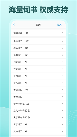 dailyʰ׿ v6.3.9