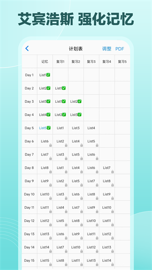 dailyʰ׿ v6.3.9