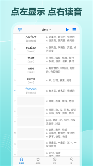 dailyʰ׿ v6.3.9
