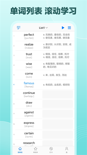 dailyʰ׿ v6.3.9