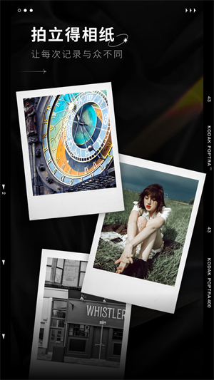 dazzcam˾ v1.0.32