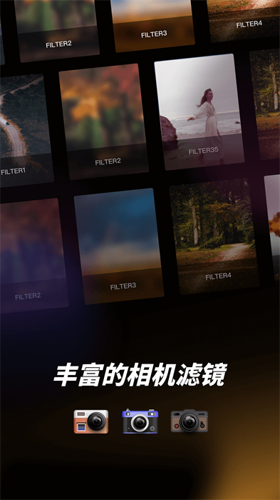 DazzPro v1.0.0