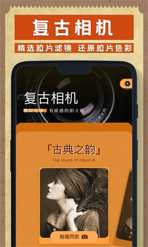 Dazzذװ v1.0.45