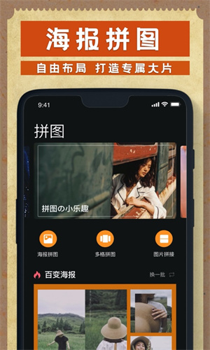 Dazzذװ v1.0.45