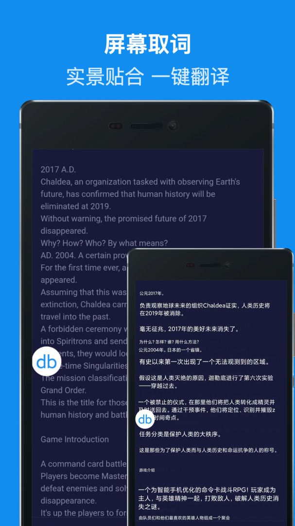 DBѰ v1.9.9.4