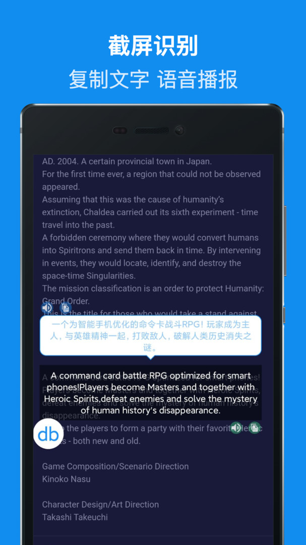DBѰ v1.9.9.4