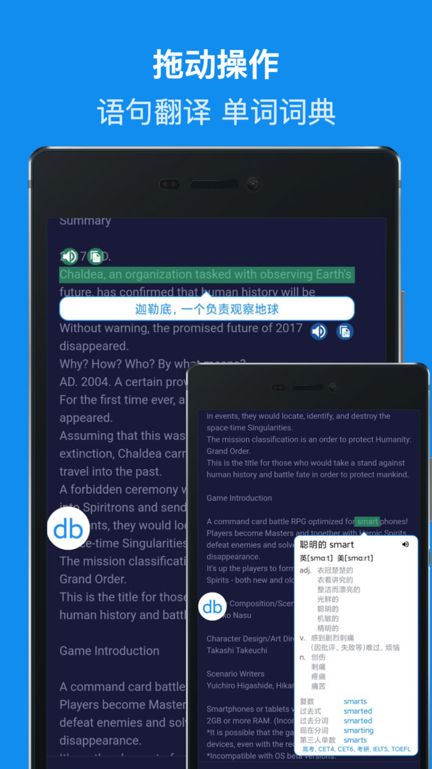 DBѰ v1.9.9.4